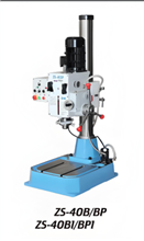 齿轮式自动进刀钻床